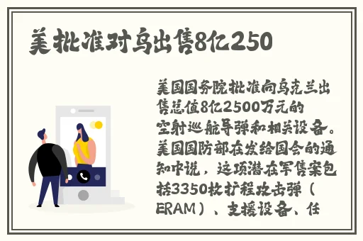 一抽一出抽搐bgm50分